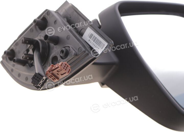 Alkar 9239867
