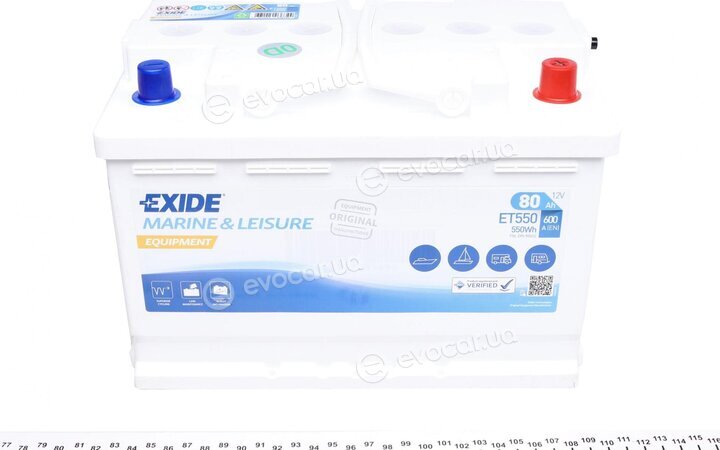 Exide ET550