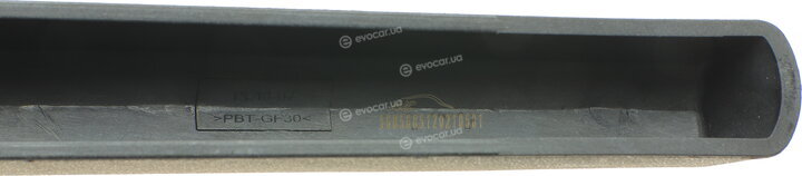 AIC 56856