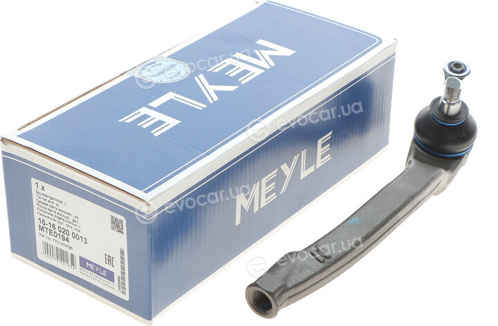 Meyle 16-16 020 0013