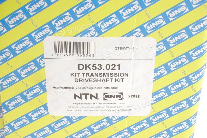 NTN / SNR DK53.021