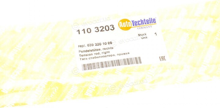 Autotechteile 110 3203