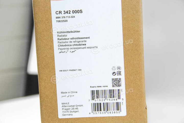 Mahle CR 342 000S