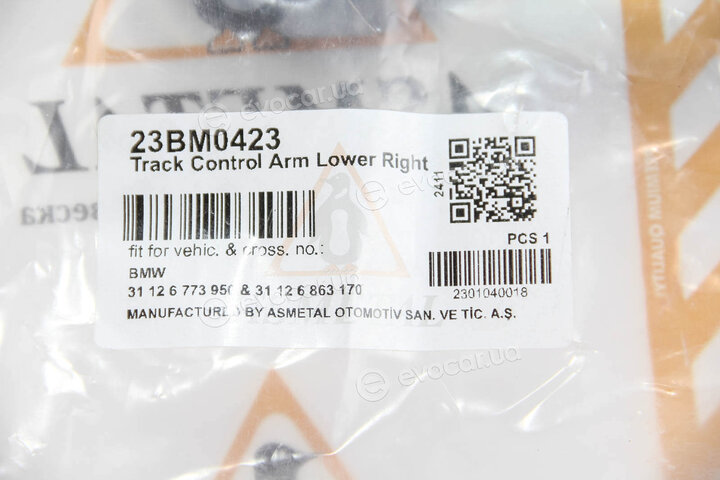 AS Metal 23BM0423