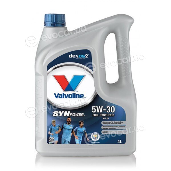 Valvoline 872597