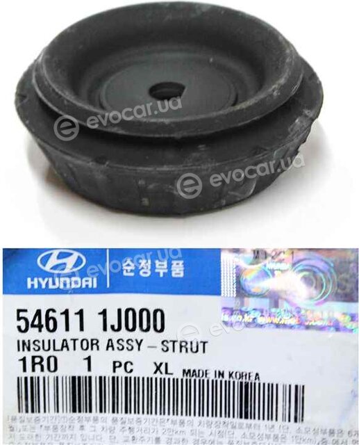 Kia / Hyundai 54611-1J000