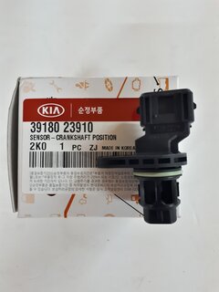 Kia / Hyundai 39180-23910