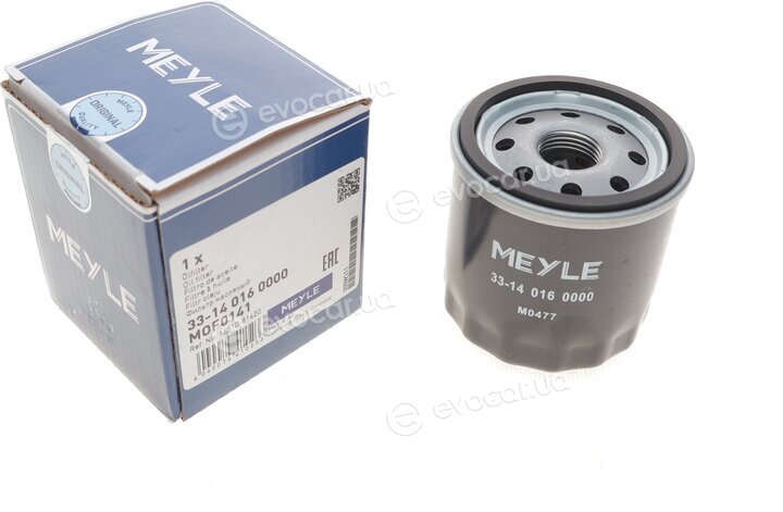Meyle 33-14 016 0000