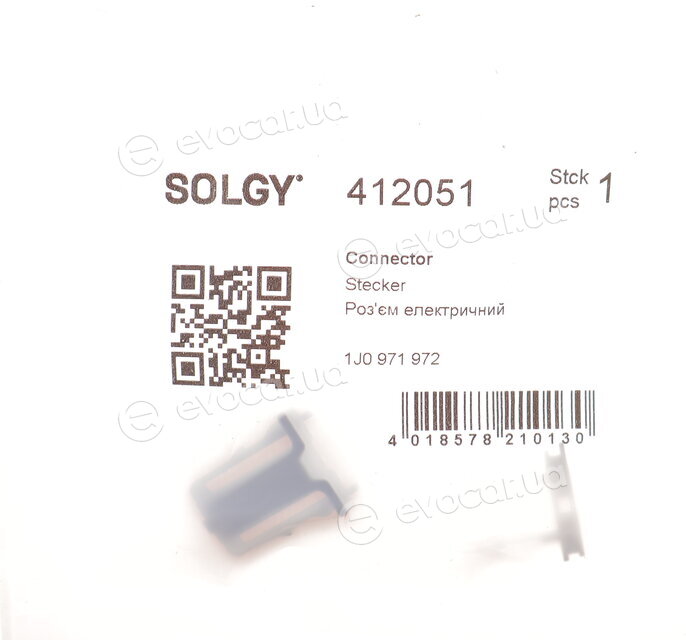 Solgy 412051