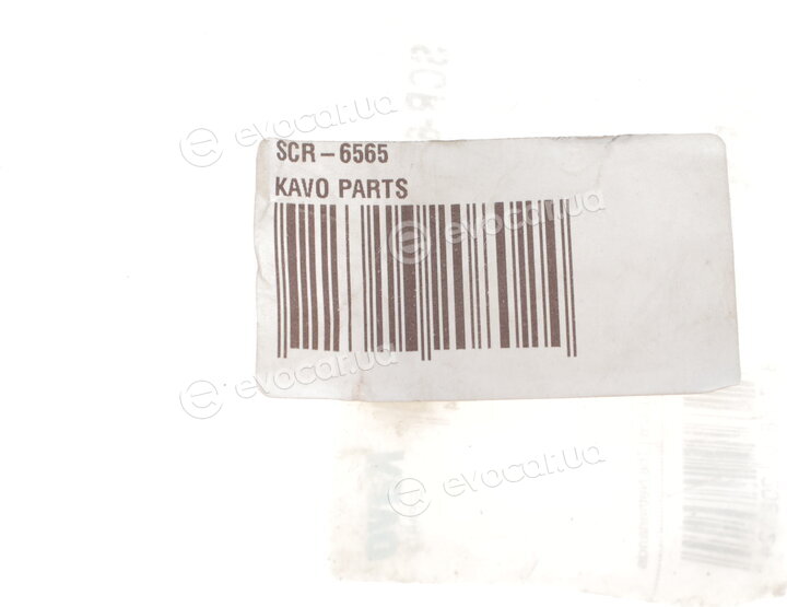 Kavo SCR-6565