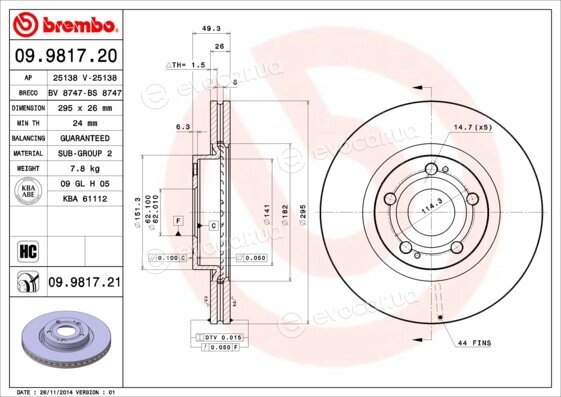Brembo 09.9817.20