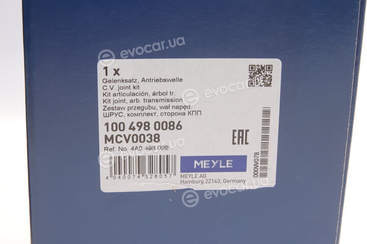 Meyle 100 498 0086