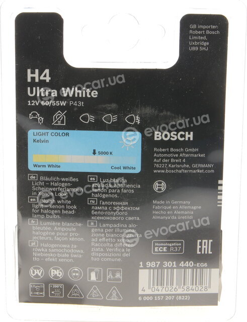 Bosch 1 987 301 440