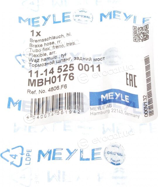 Meyle 11-14 525 0011