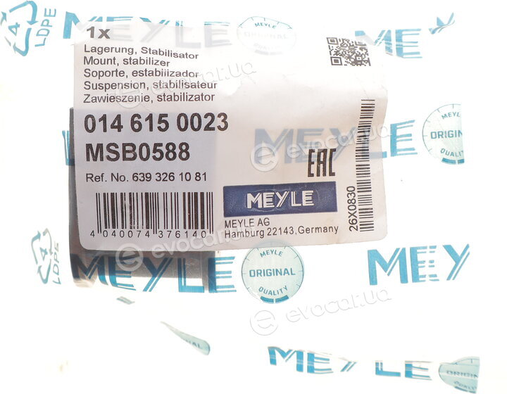 Meyle 014 615 0023