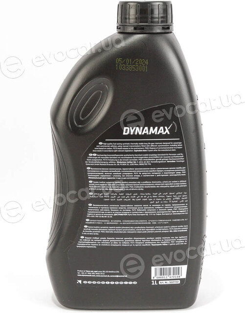 Dynamax 502722