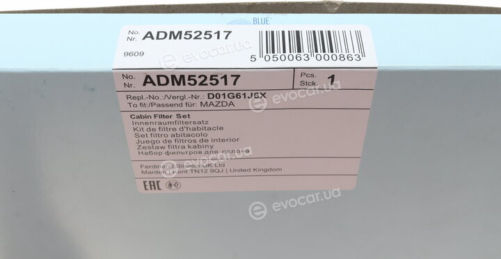 Blue Print ADM52517