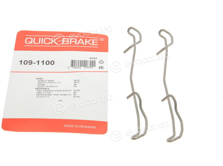 Kawe / Quick Brake 109-1100