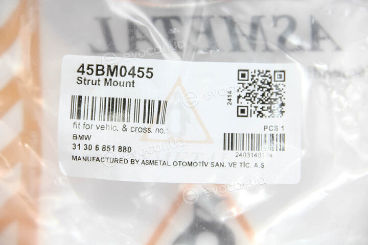 AS Metal 45BM0455