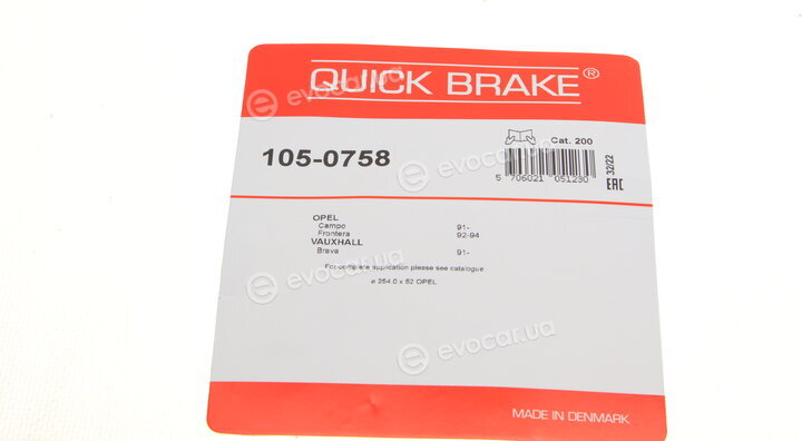 Kawe / Quick Brake 105-0758