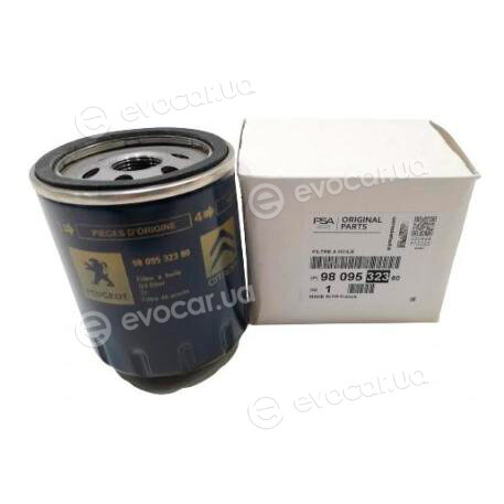 Mopar (PSA / FCA) 9809532380