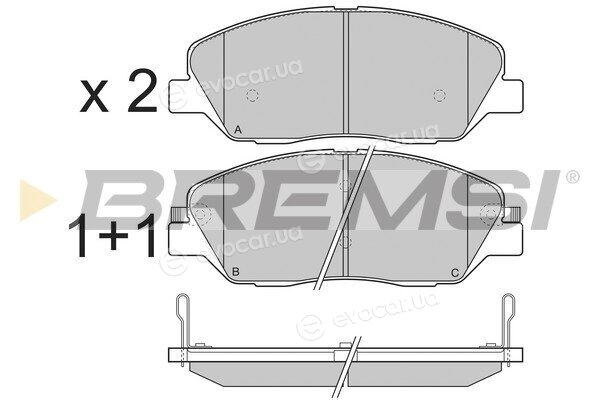 Bremsi BP3313