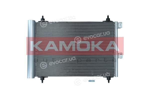 Kamoka 7800195