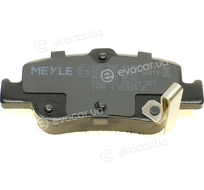 Meyle 025 246 6415/W