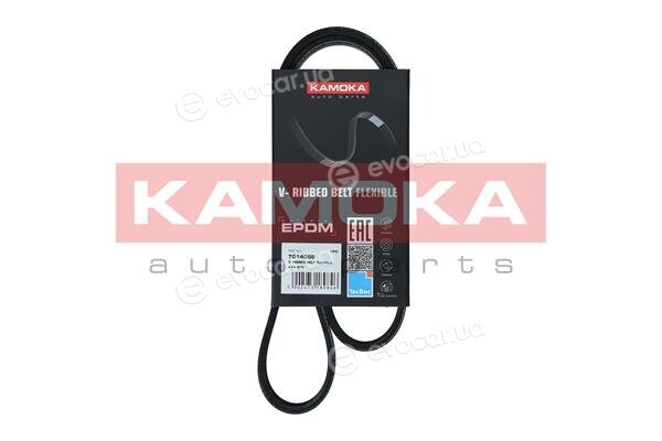 Kamoka 7014058