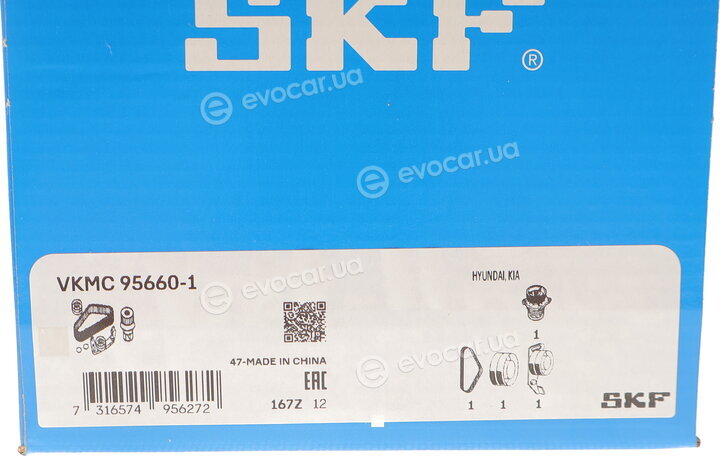 SKF VKMC 95660-1