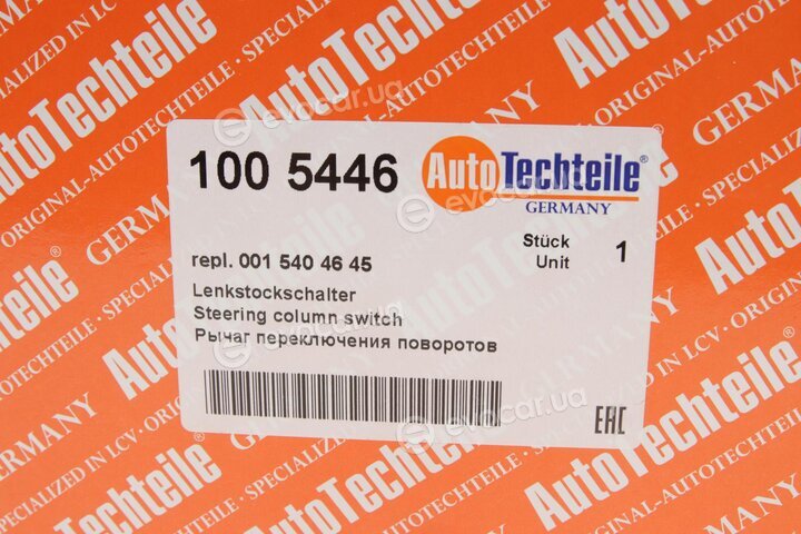 Autotechteile 100 5446