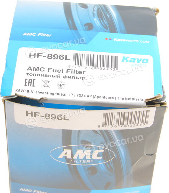 AMC HF-896L