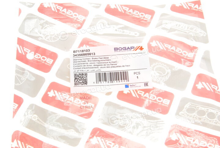 Bogap B7118103