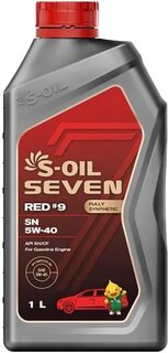 S-Oil SNR5401