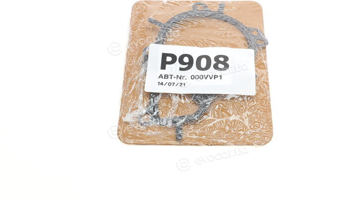 Hepu PK09080