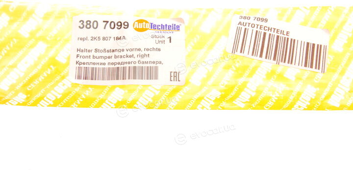 Autotechteile 380 7099