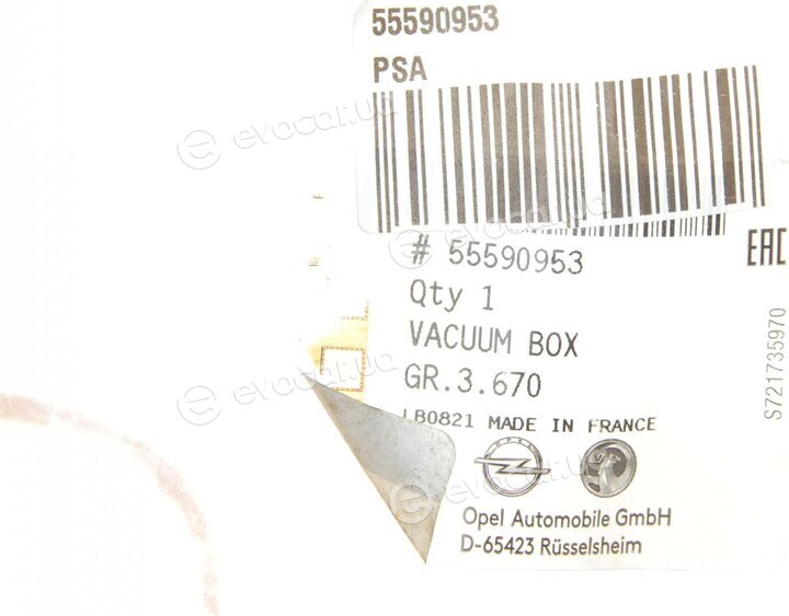 Mopar (PSA / FCA) 55590953