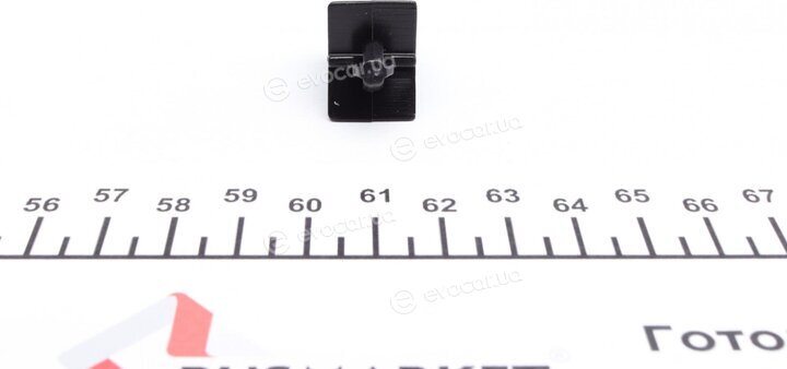 Kawe / Quick Brake XC