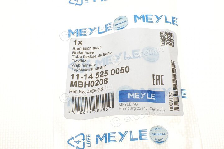 Meyle 11-14 525 0050