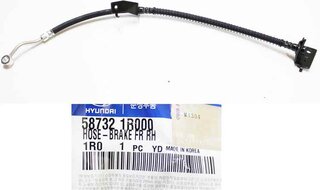 Kia / Hyundai 587321R000