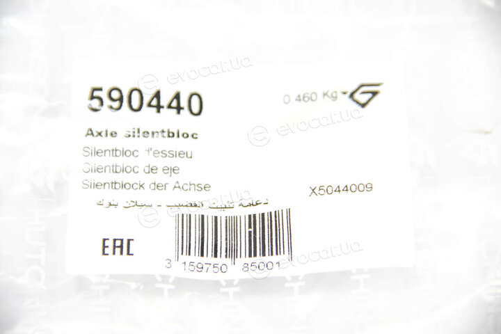 Hutchinson 590440