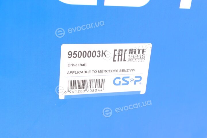 GSP 9500003K