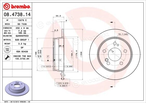 Brembo 08.4738.14