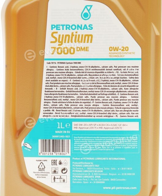 Petronas 70716E18EU