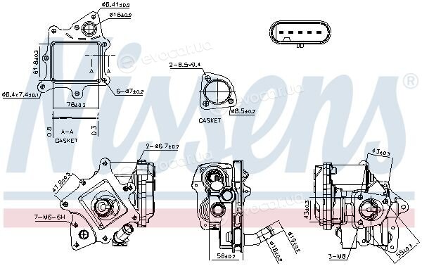 Nissens 98524