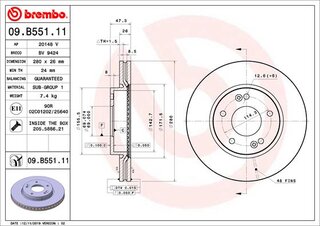 Brembo 09.B551.11