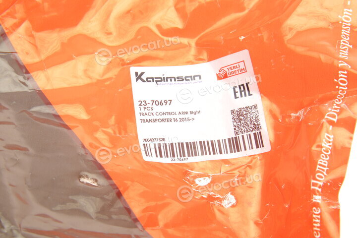 Kapimsan 23-70697