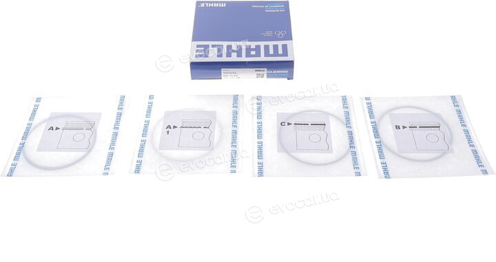 Mahle 607 77 N2
