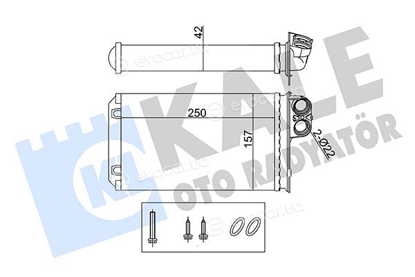 Kale 355260