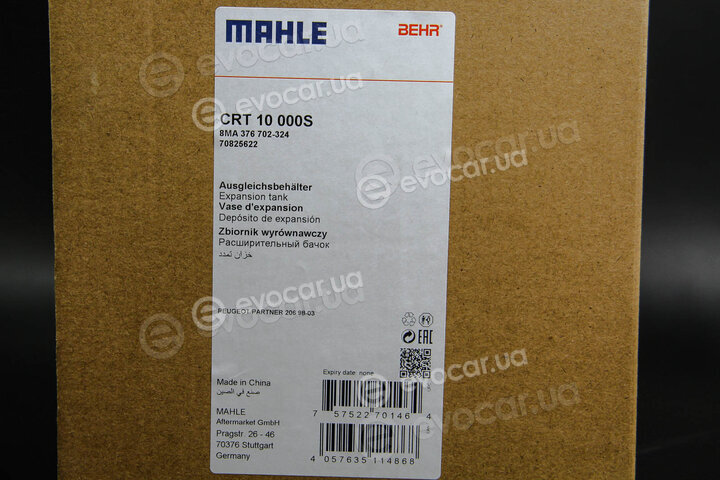 Mahle CRT 10 000S